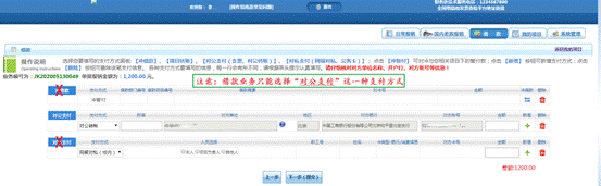 图片20