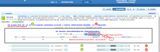 图片13