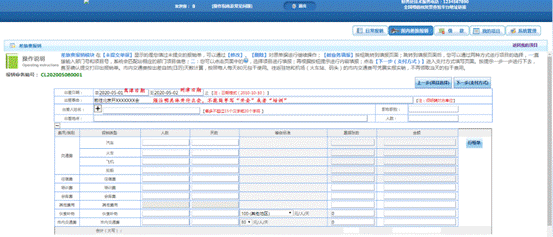 图片11