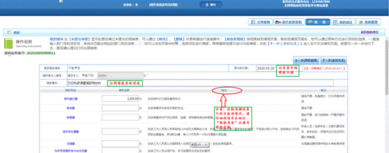 图片21