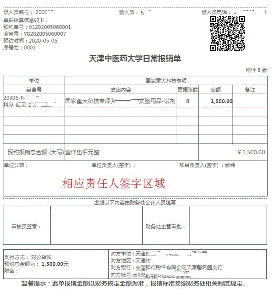 图片9
