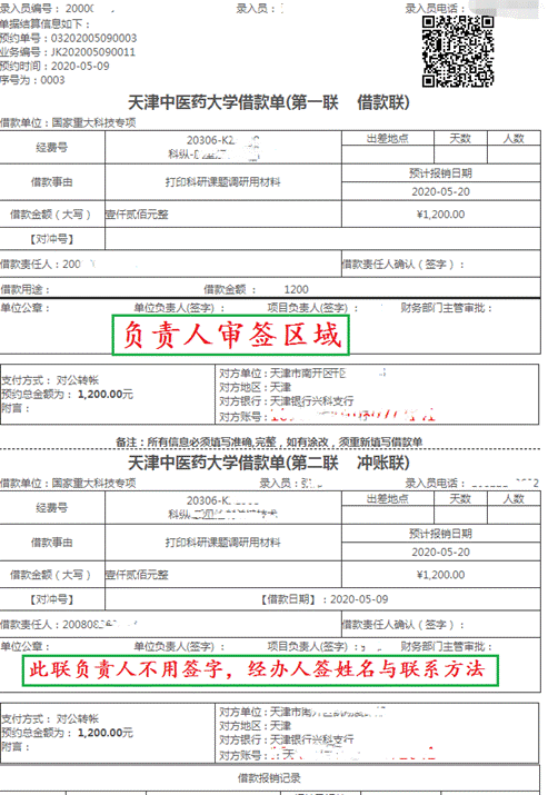 图片22