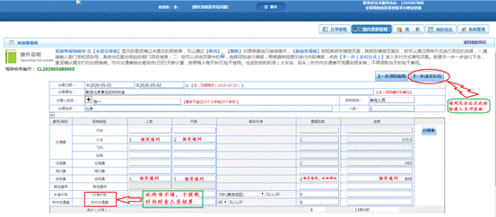 图片16