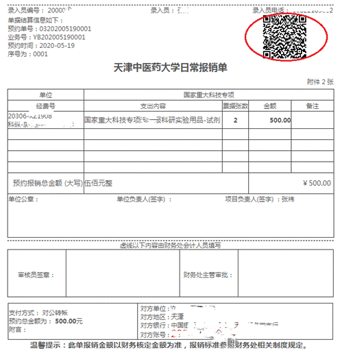图片24