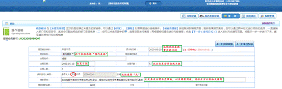 图片19