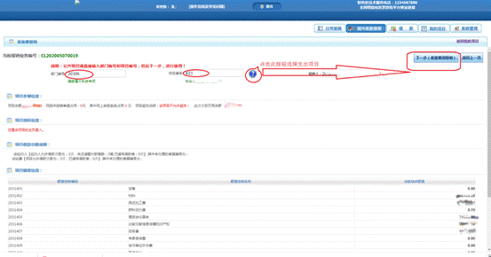 图片10