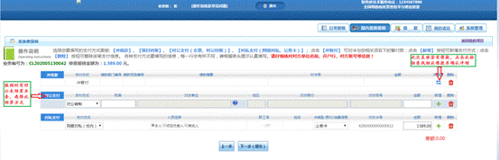 图片17