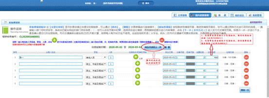 图片14