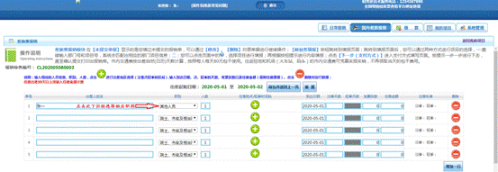 图片12