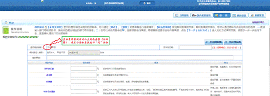 图片18