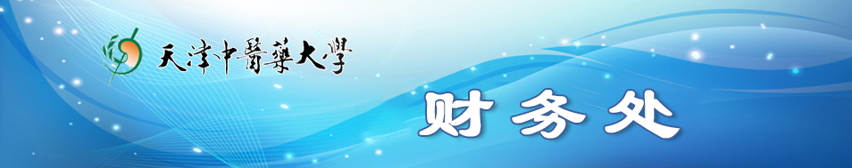 yl6809永利